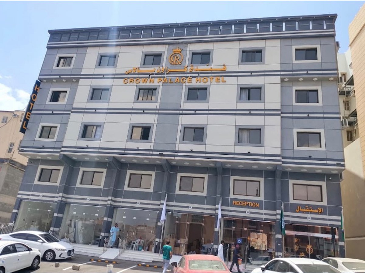 واجهة فندق كروان بالاس أبها