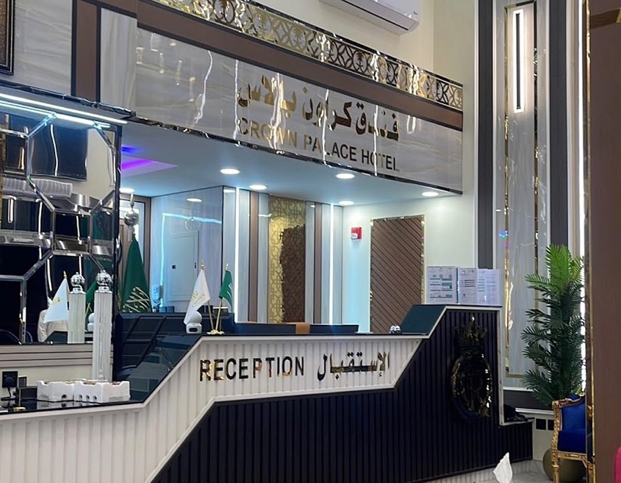إقامة مرنة